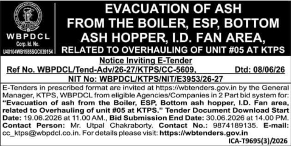 WBPDCL E-Tender Notice