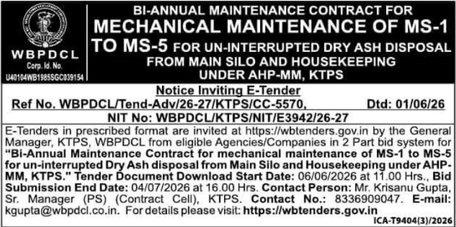 WBPDCL: Mechanical Maintenance E-Tender