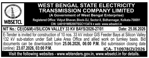 WBSETCL e-Tender: Construction of 33 kV GIS Feeder Bays at Silicon Valley
