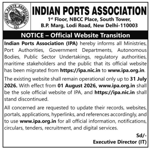 Website Migration Notice by Indian Ports Association