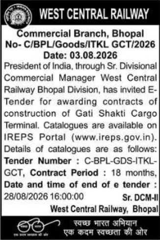 West Central Railway Gati Shakti Cargo Terminal E-Tender