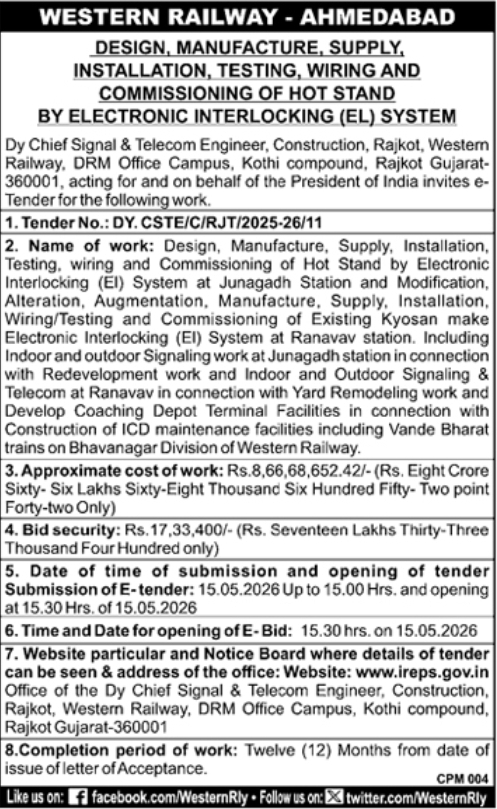 Western Railway E-Tender: Electronic Interlocking (EI) System Project