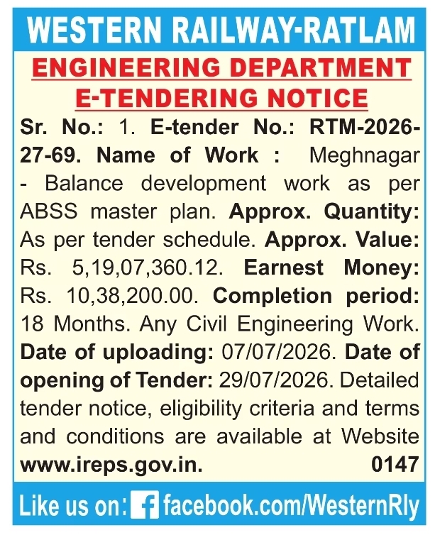 Western Railway Ratlam e-Tender: Meghnagar Balance Development Civil Works
