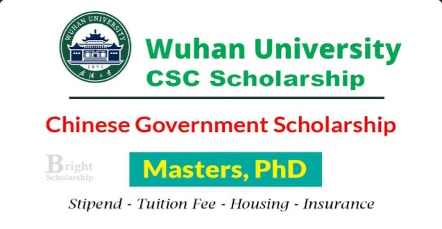 Wuhan University CSC Scholarships 2026 in China