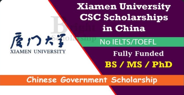 Xiamen University CSC Scholarships 2026