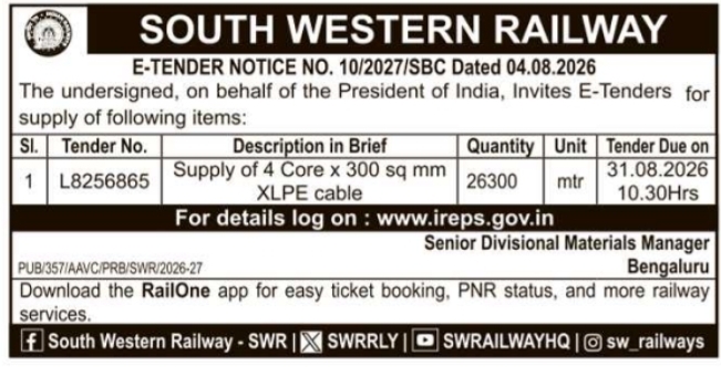 XLPE Insulation Cable Supply e-Tender by South Western Railway