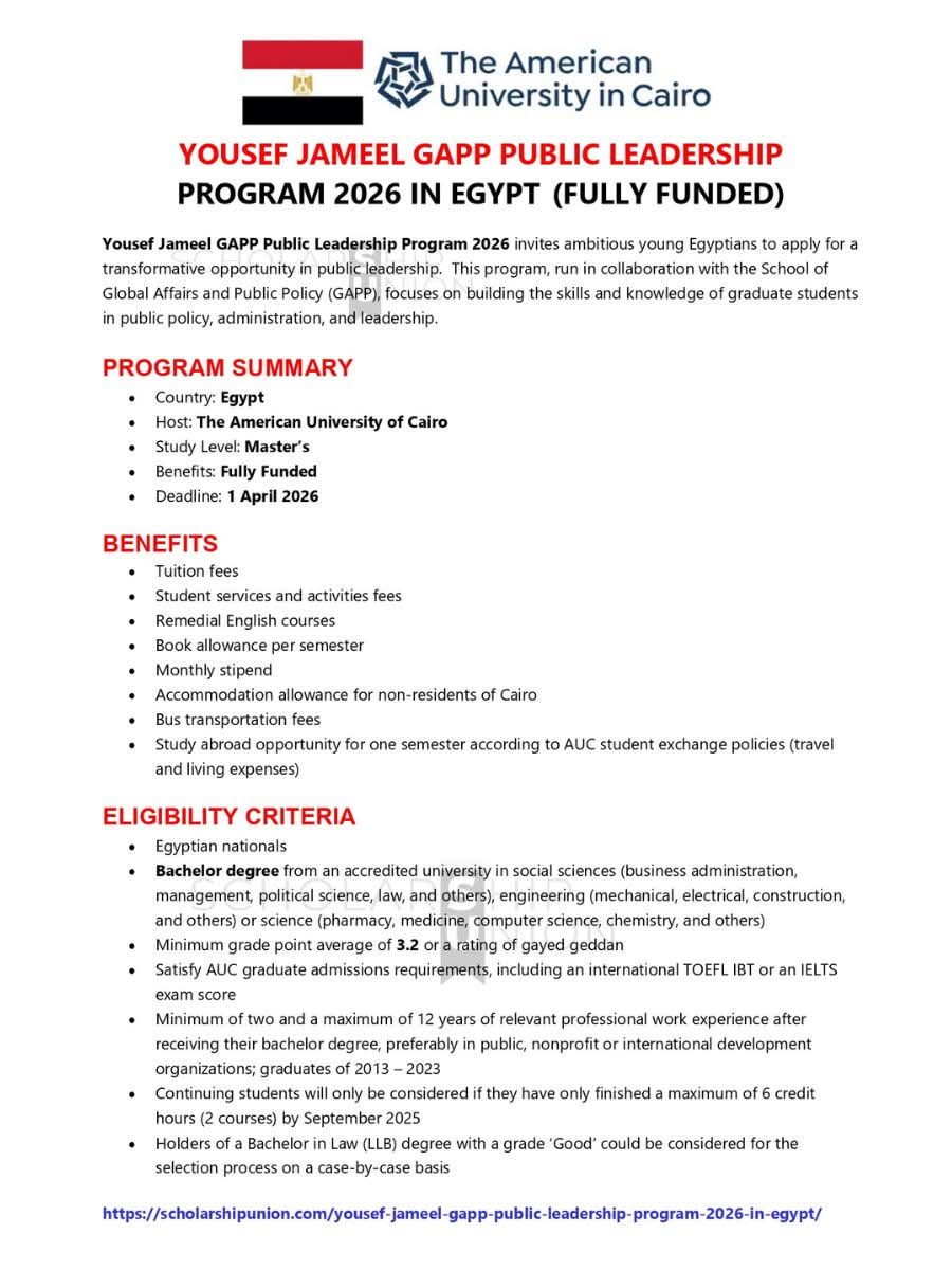 Yousef Jameel GAPP Public Leadership Program 2026 In Egypt
