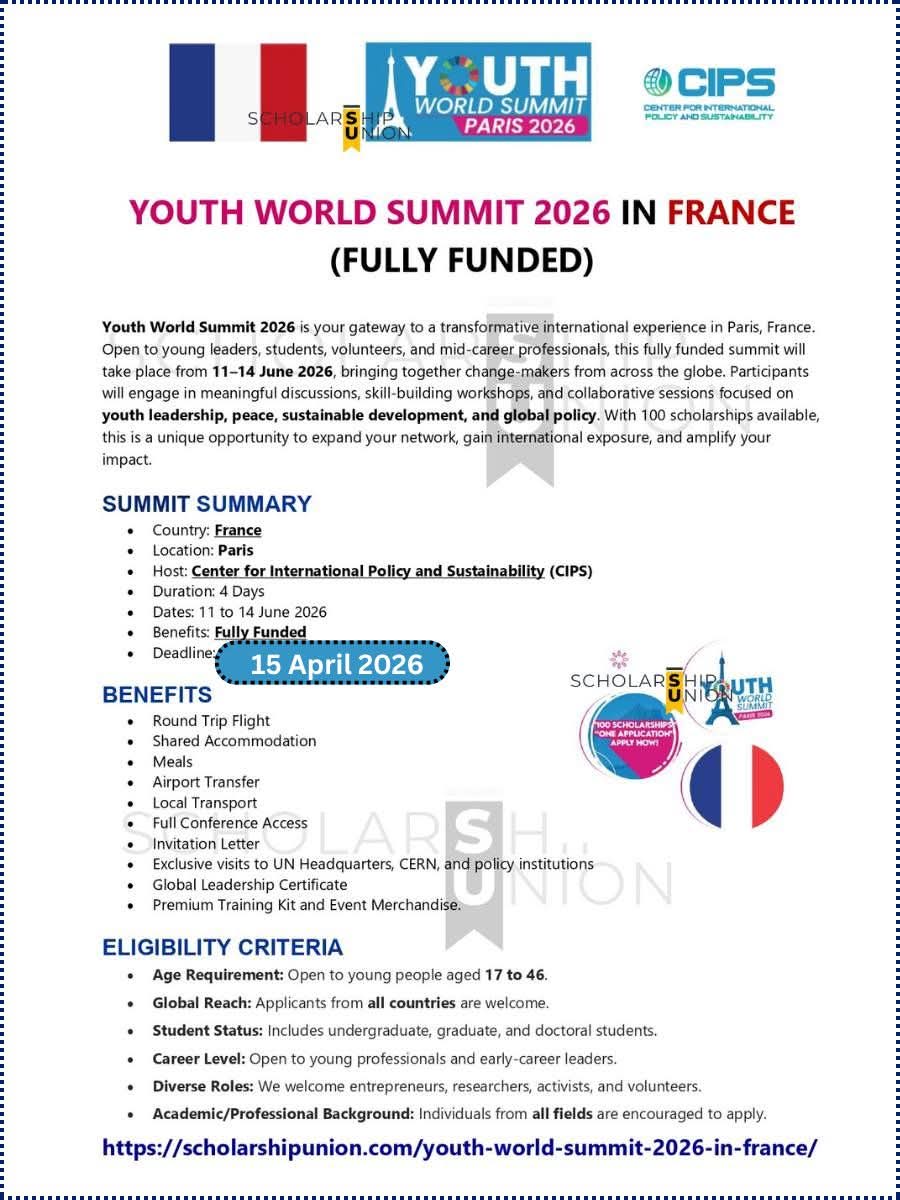 Youth World Summit 2026 in France