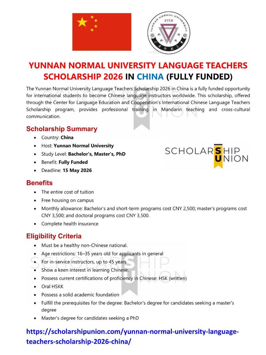 Yunnan Normal University Language Teachers Scholarship 2026 in China
