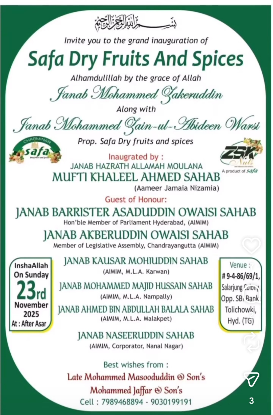 inauguration of safa dry fruits