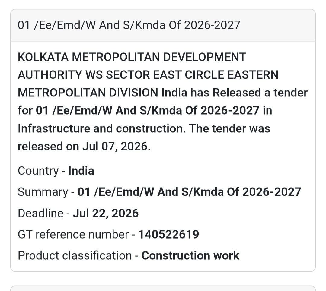 📢 01/EE/EMD/W and S/KMDA of 2026-2027 | Kolkata, West Bengal