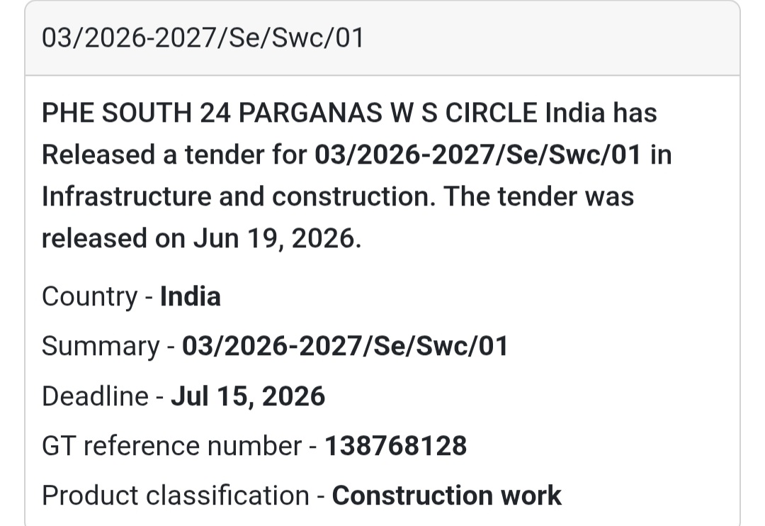 🚰 03/2026-2027/SE/SWC/01 | South 24 Parganas