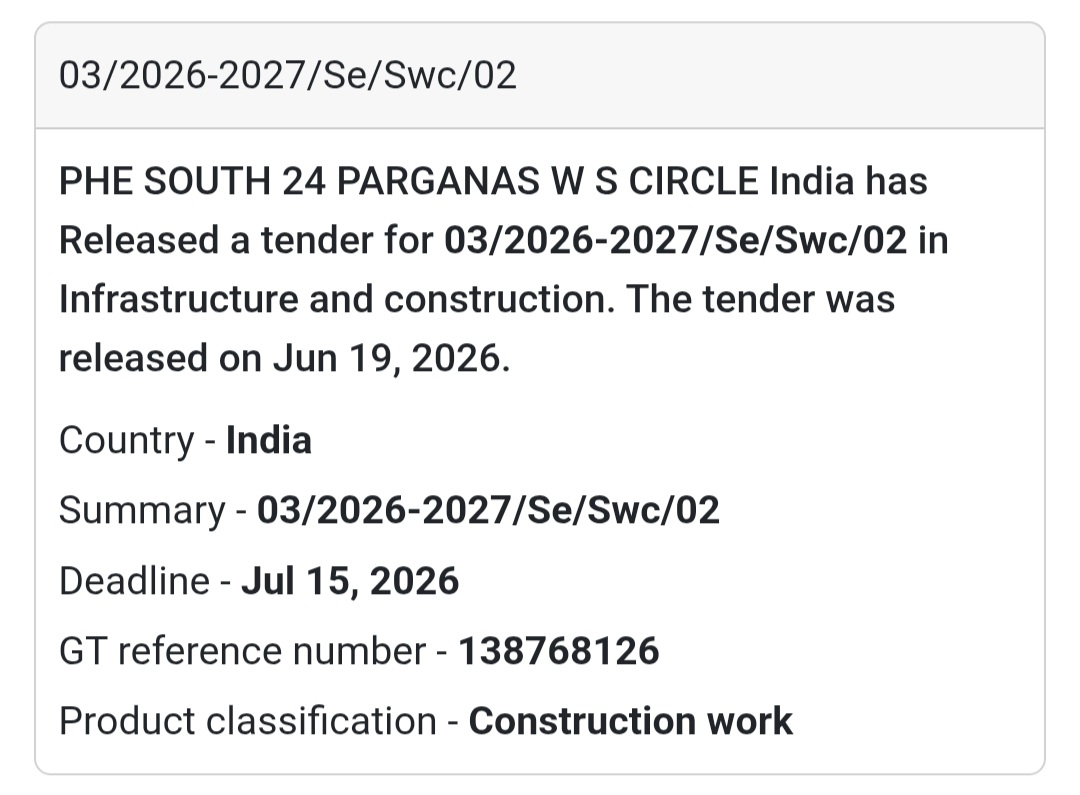 🚰 03/2026-2027/SE/SWC/02 | South 24 Parganas