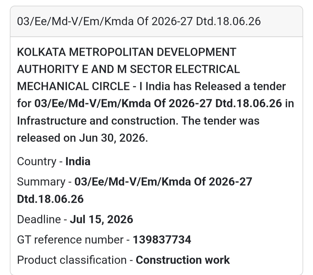 📢 03/Ee/Md-V/Em/KMDA of 2026-27 Dtd.18.06.26 | Kolkata Metropolitan Development Authority