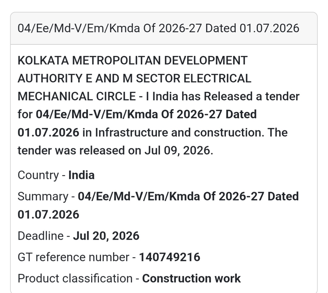 ⚡ 04/EE/MD-V/EM/KMDA Of 2026-27 Dated 01.07.2026 | 📍Kolkata
