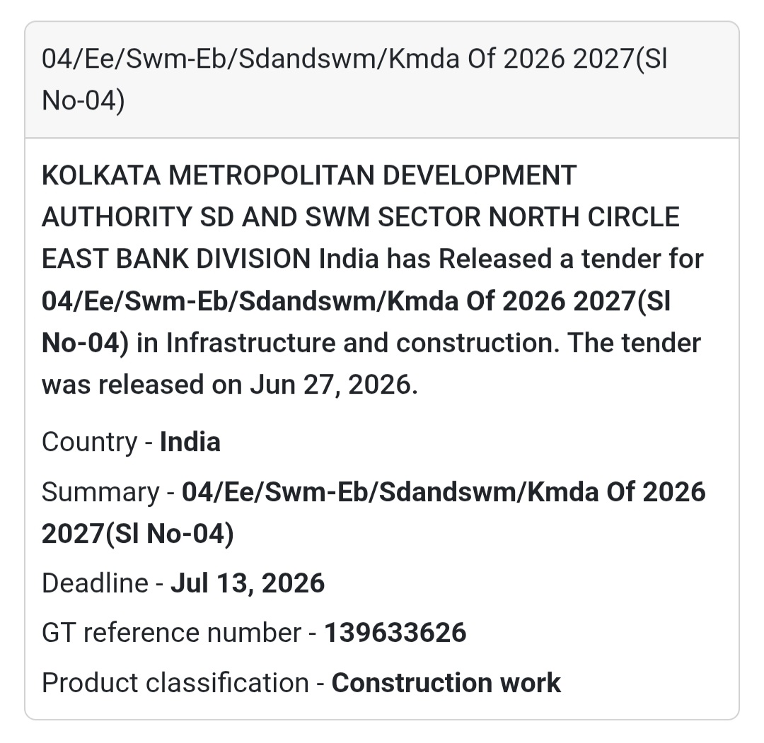 🌊 04/EE/SWM-EB/SDANDSWM/KMDA/2026-2027 (Sl. No. 04) | 📍North Circle, East Bank Division