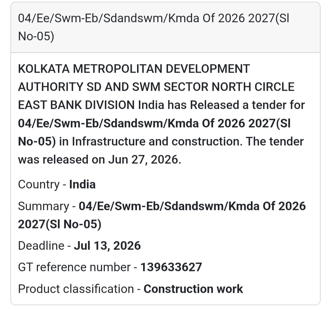 🌊 04/EE/SWM-EB/SDANDSWM/KMDA/2026-2027 (Sl. No. 05) | 📍North Circle, East Bank Division