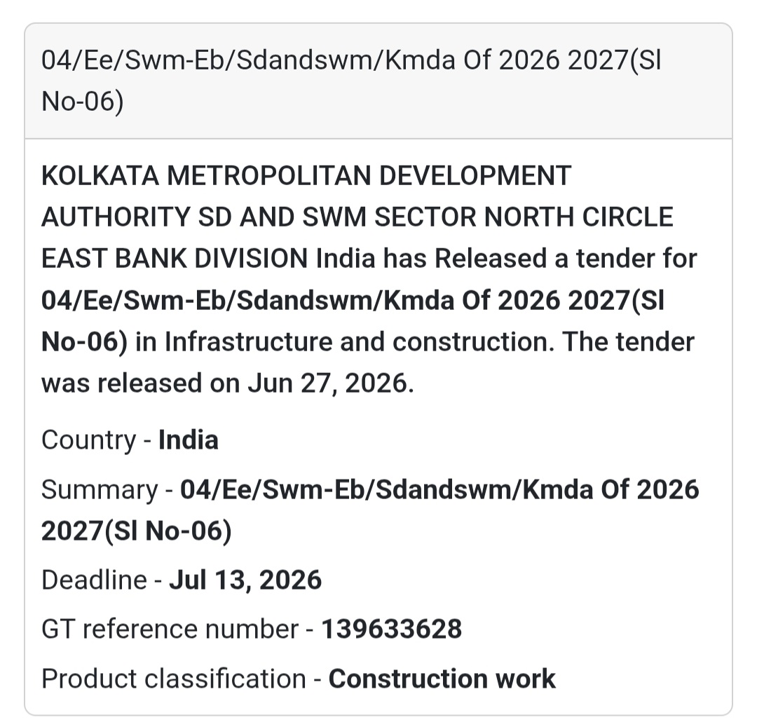 🌊 04/EE/SWM-EB/SDANDSWM/KMDA/2026-2027 (Sl. No. 06) | 📍North Circle, East Bank Division