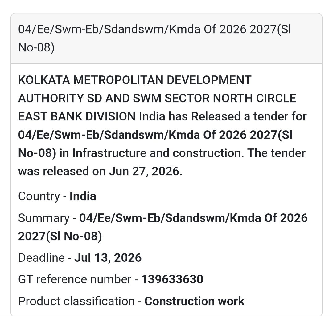 🌊 04/EE/SWM-EB/SDANDSWM/KMDA/2026-2027 (Sl. No. 08) | 📍North Circle, East Bank Division