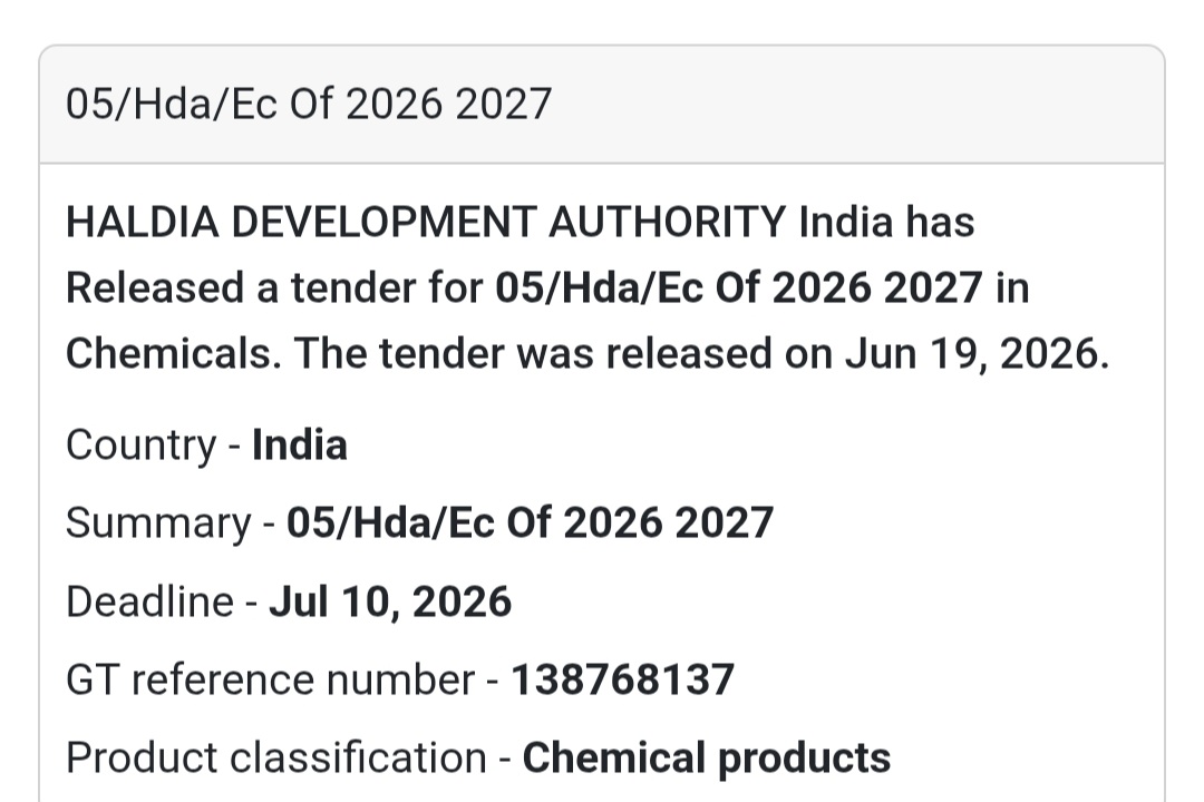 🧪 05/HDA/EC OF 2026-2027 | Haldia