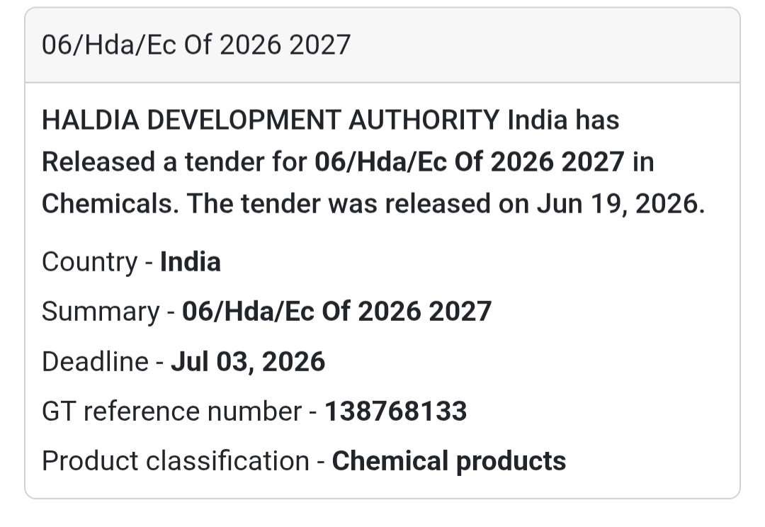 🧪 06/HDA/EC OF 2026-2027 | Haldia