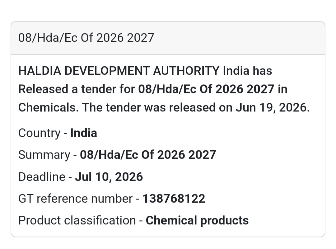🧪 08/HDA/EC OF 2026-2027 | Haldia