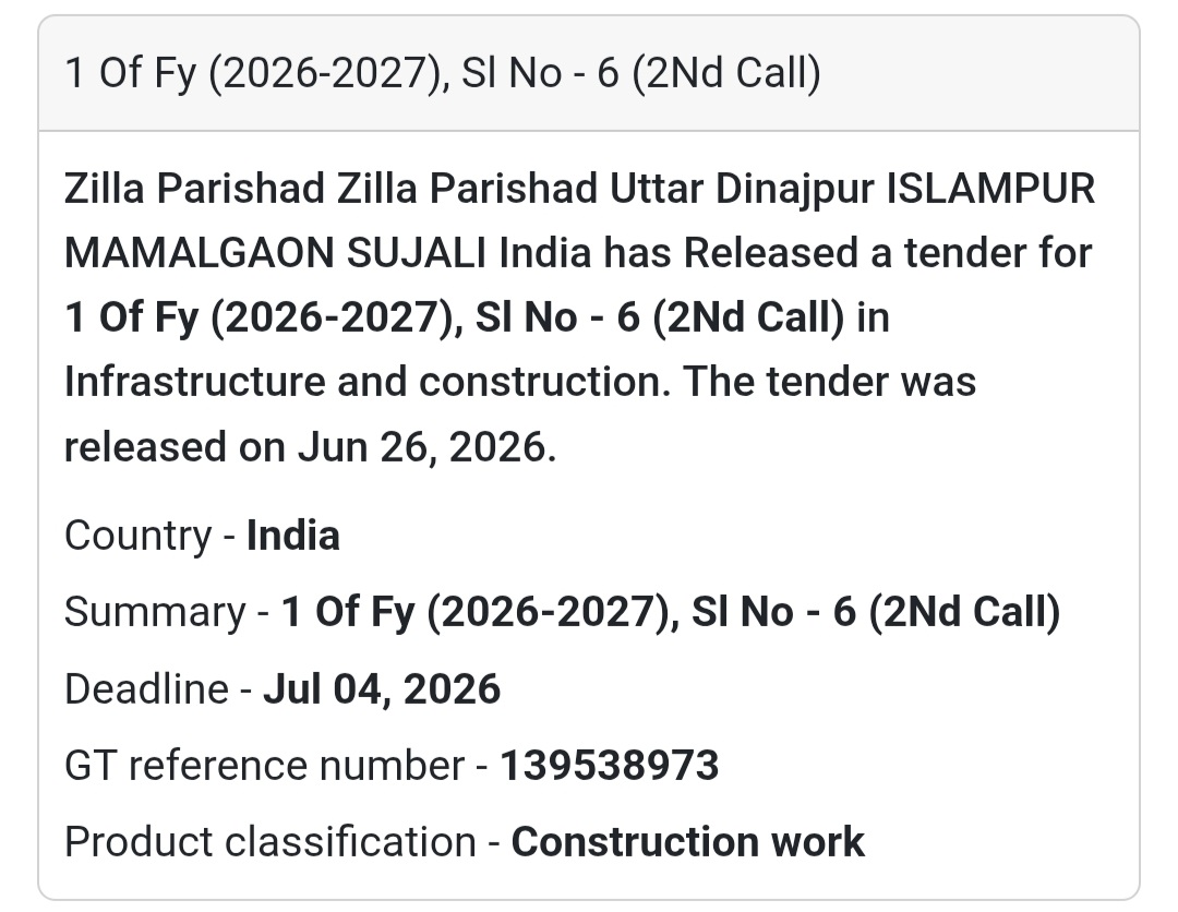 🏗️ 1 of FY (2026–2027), Sl. No. 6 (2nd Call) – Uttar Dinajpur, West Bengal