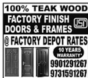 100% Teak Wood Doors & Frames