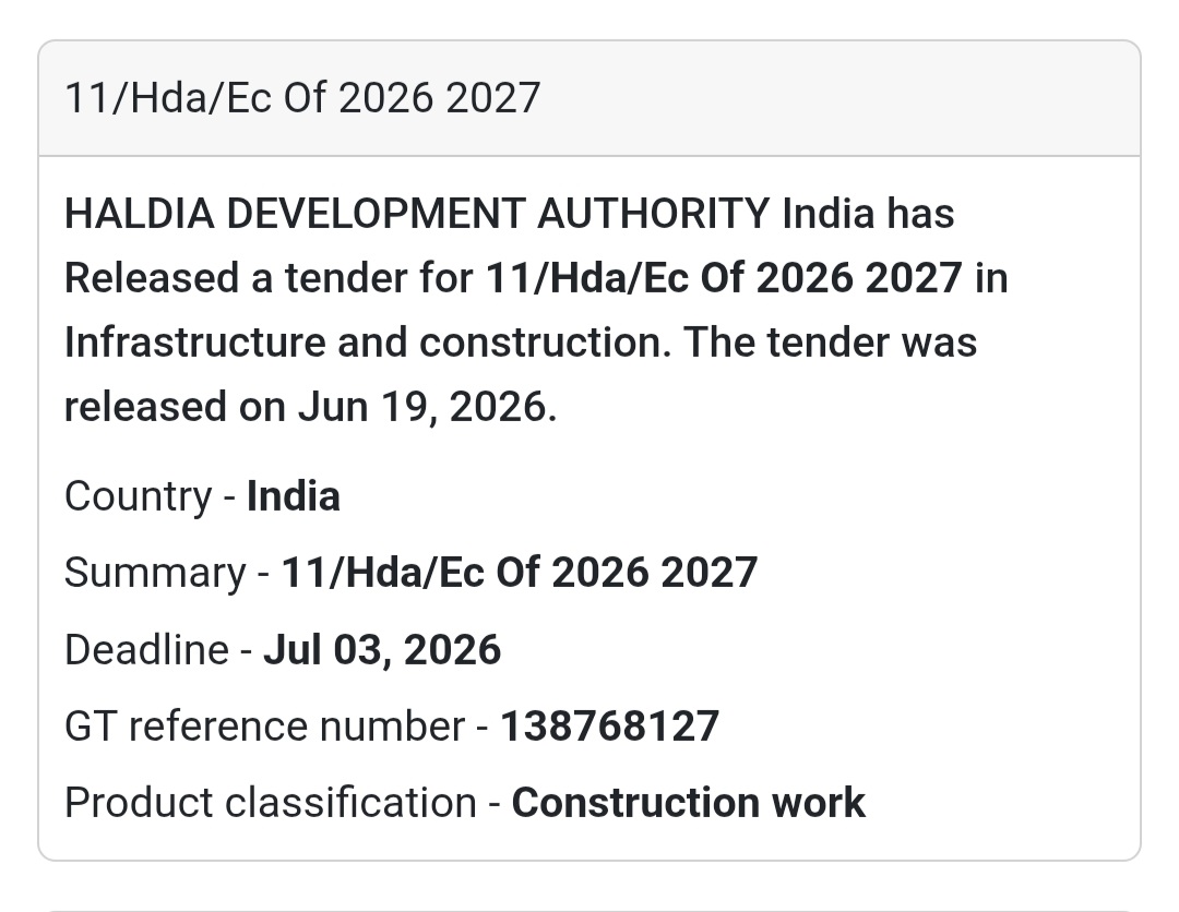 🏗️ 11/HDA/EC OF 2026-2027 | Haldia