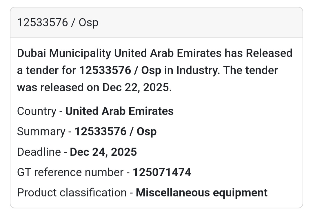 12533576 / OSP | Dubai Municipality