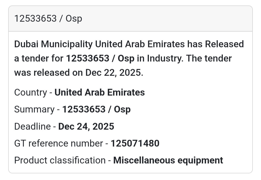 12533653 / OSP | Dubai Municipality