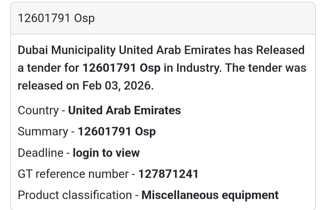 🏙️ 12601791 OSP Miscellaneous Equipment | UAE 🇦🇪