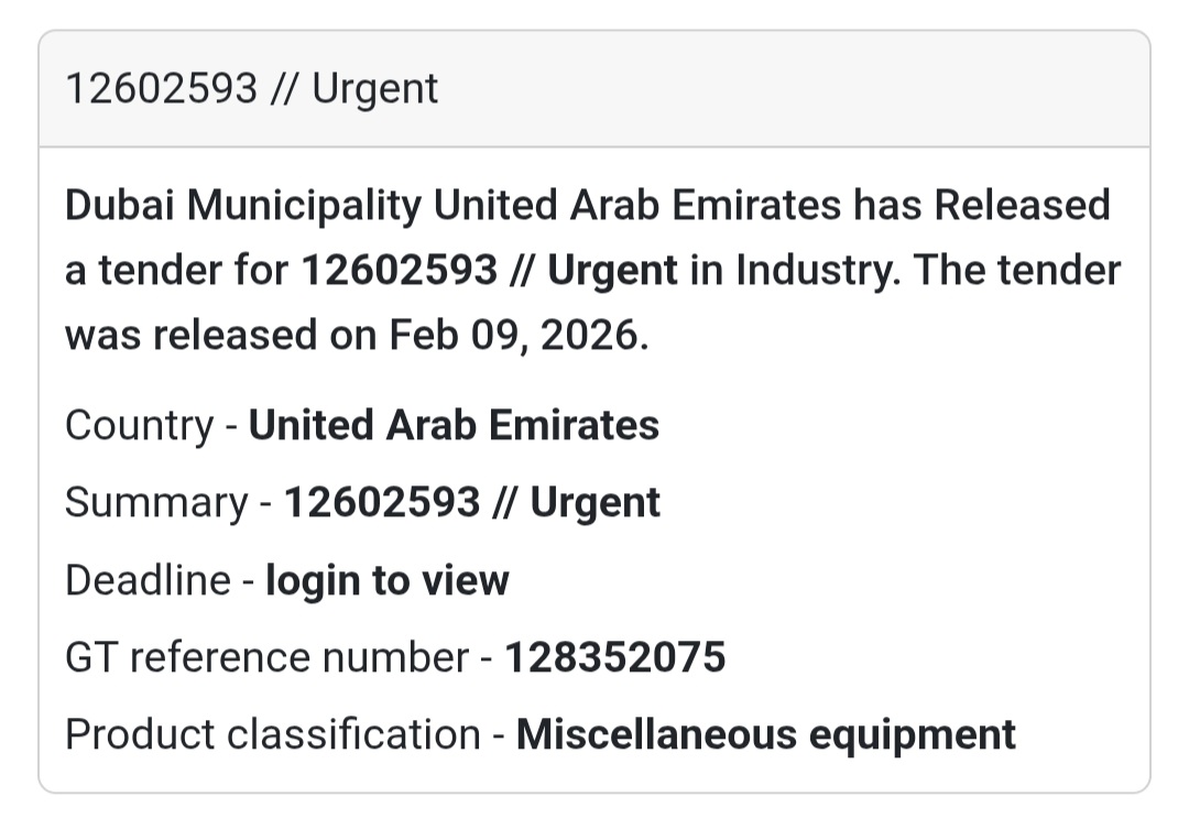 ⚠️ 12602593 – Urgent tender