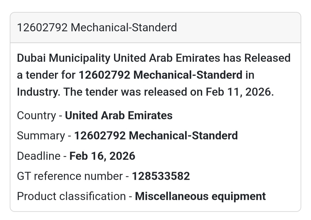 🔧 12602792 – Mechanical (Standard)