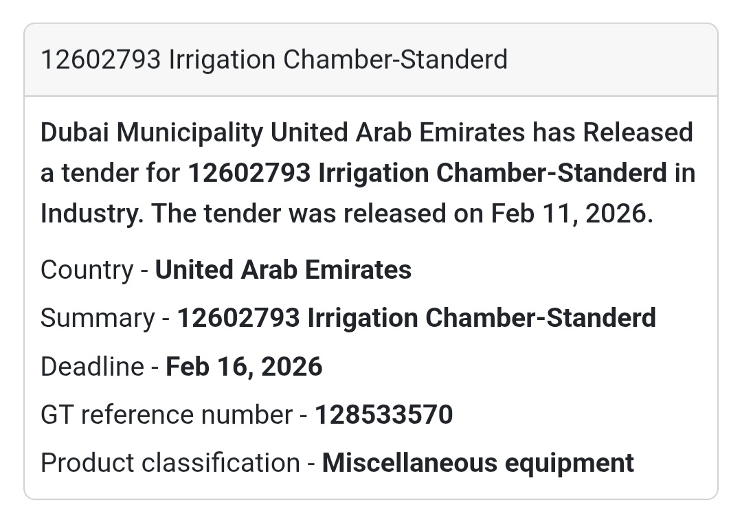 💧 12602793 – Irrigation Chamber (Standard)