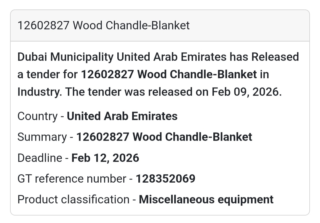 🪵 12602827 – Wood Chandle Blanket