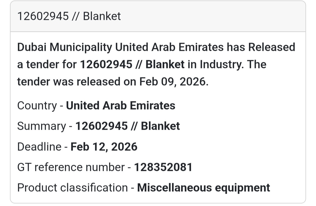 🧺 12602945 – Blanket tender