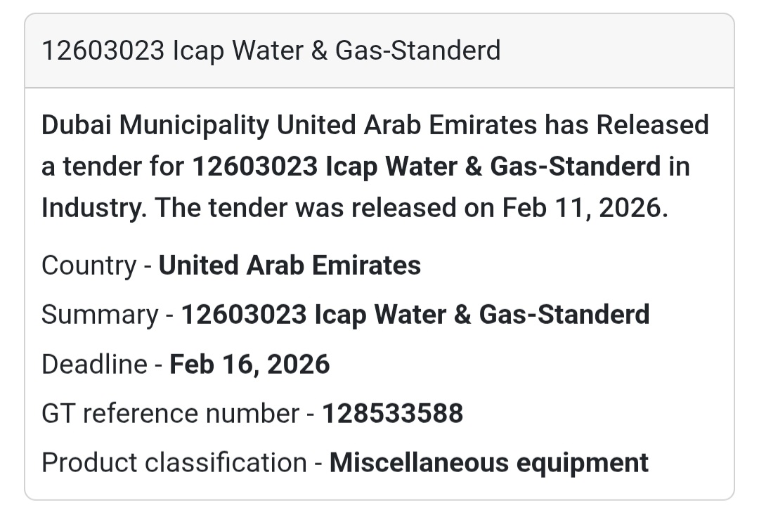 💧 12603023 – Icap Water & Gas (Standard)