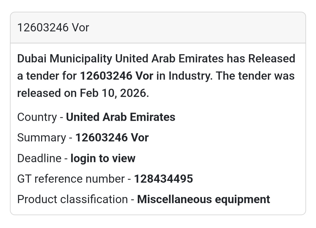 🔧 12603246 – Vor