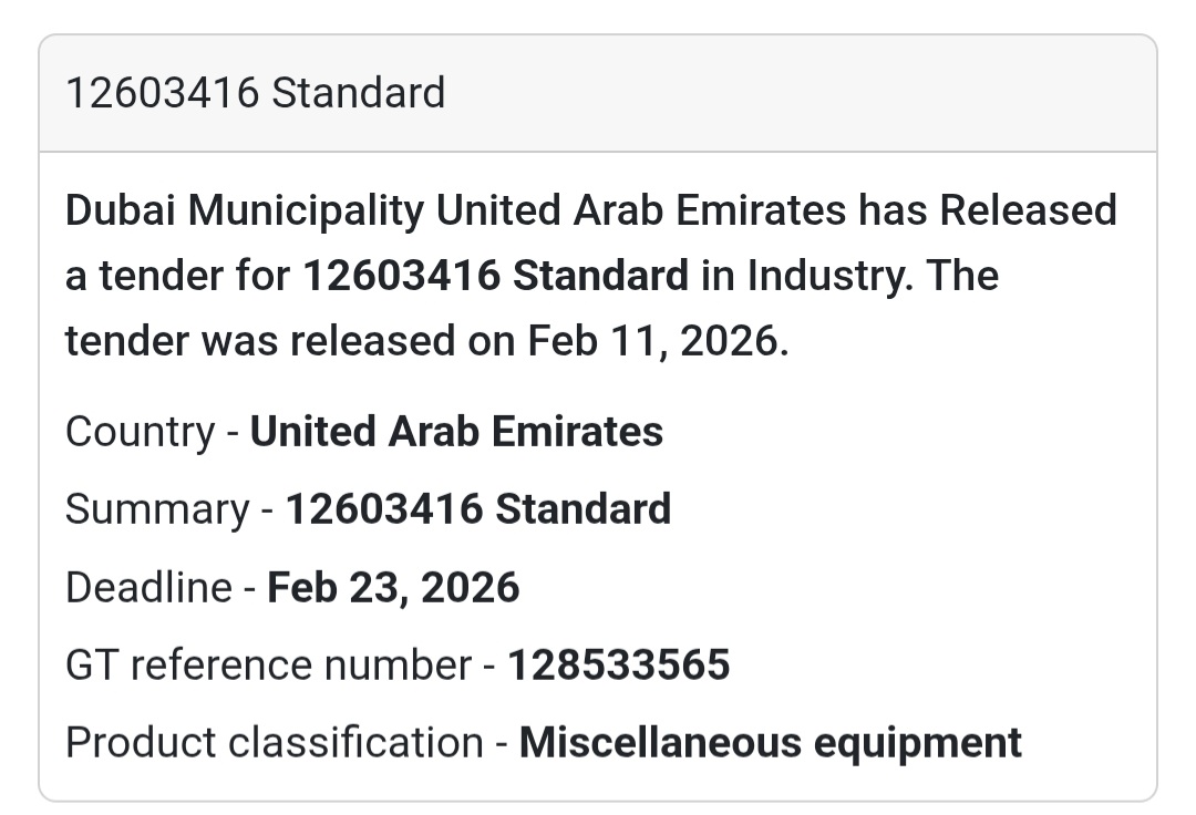 🔧 12603416 – Standard