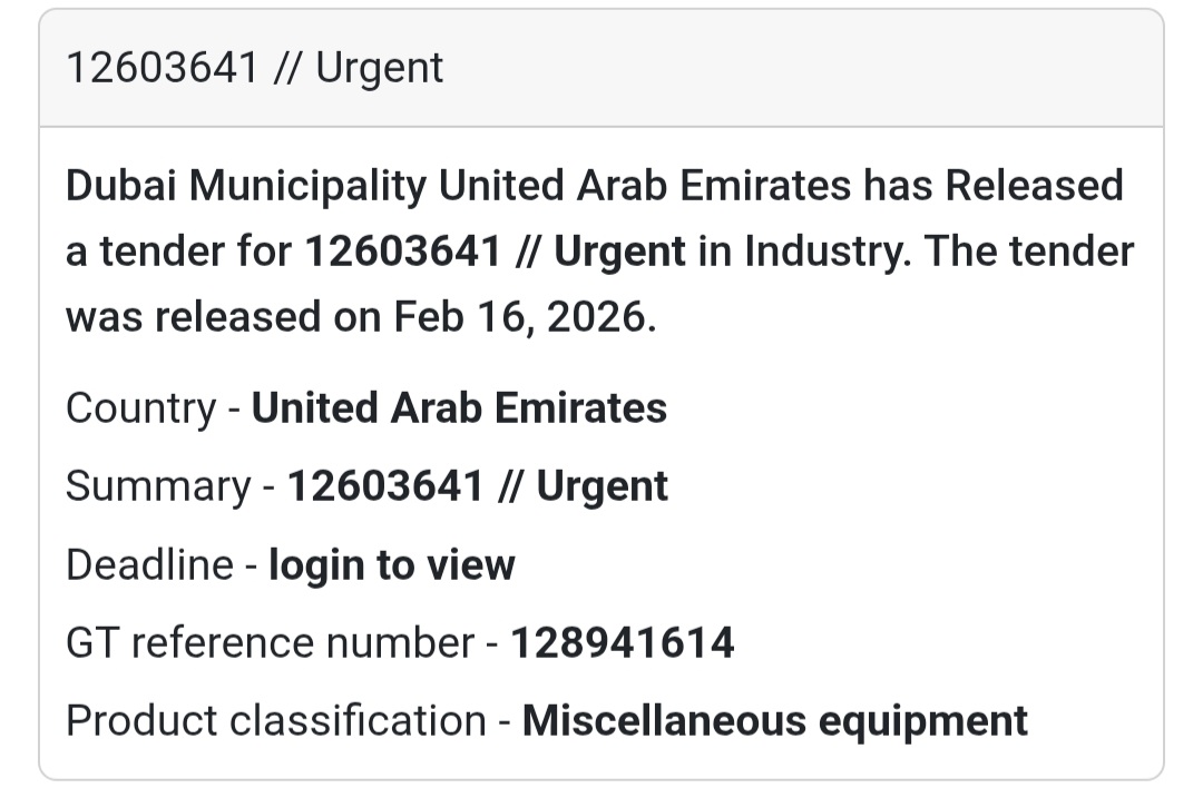 🚨 12603641 – Urgent Requirement