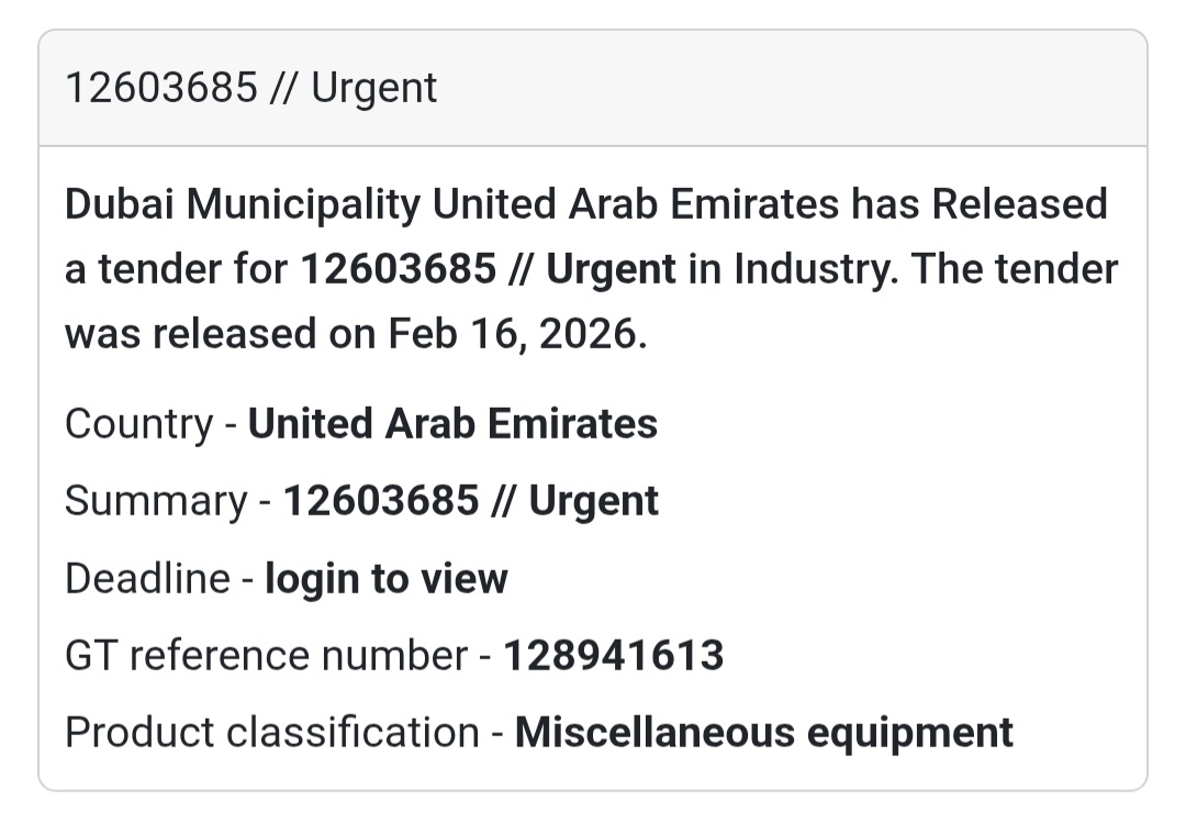 🚨 12603685 – Urgent
