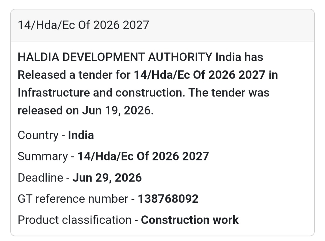 🏗️ 14/Hda/Ec Of 2026-2027 | Haldia, Purba Medinipur