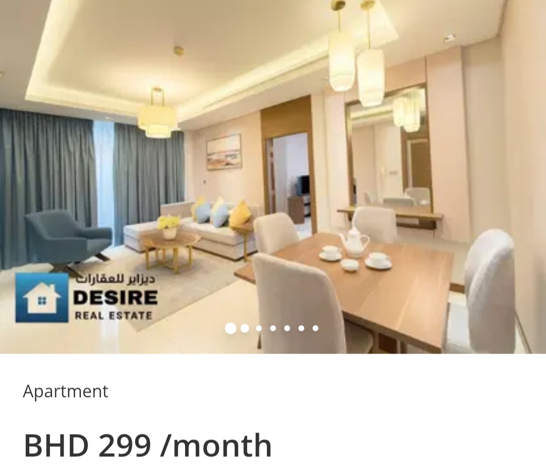 🌅 1BHK | City / Sea View | Juffair