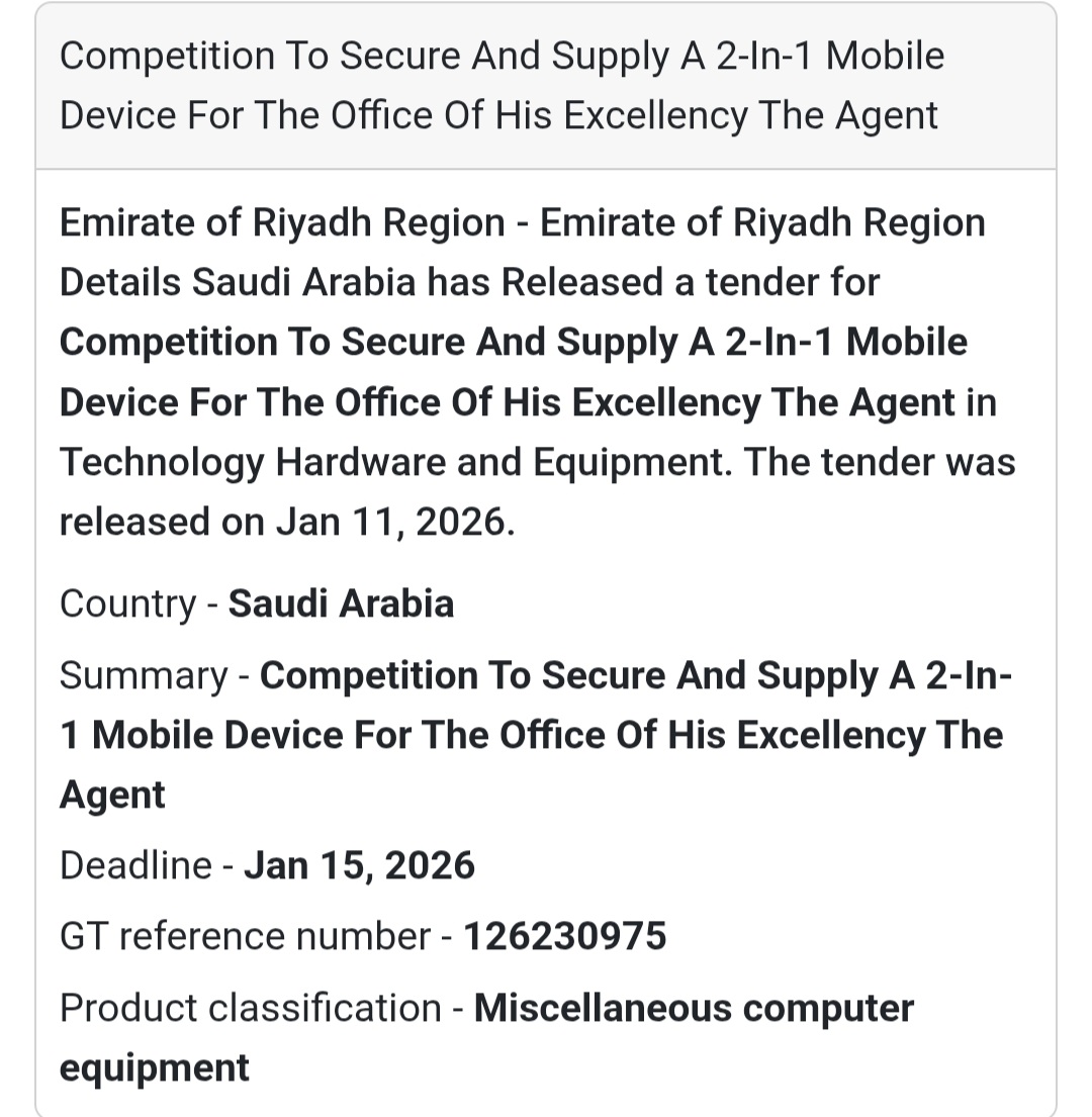 💻 2-IN-1 MOBILE DEVICE SUPPLY