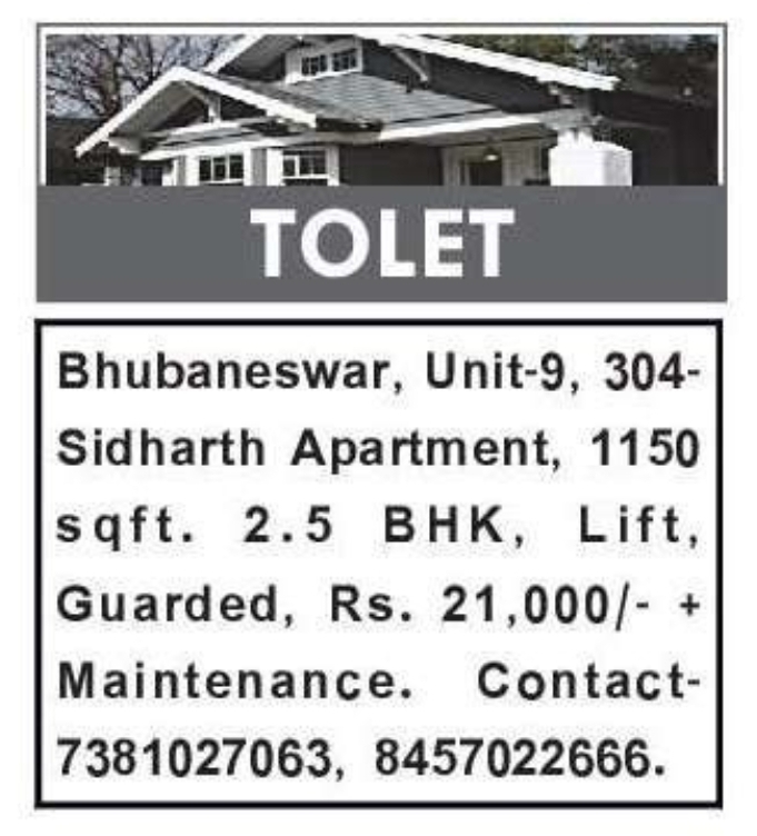 🏢 2.5 BHK Apartment for Rent – Unit-9