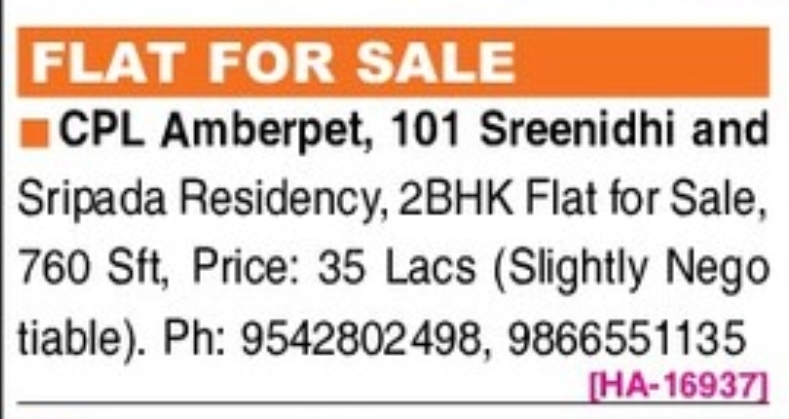 🏠💰 2BHK FLAT FOR SALE – AMBERPET