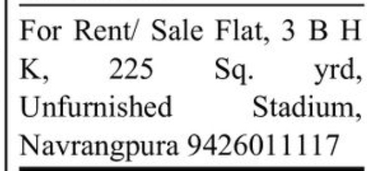 🏢 3 BHK Flat for Rent/Sale – Stadium, Navrangpura