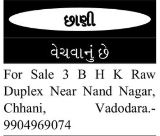🏡 3 BHK Raw Duplex for Sale – Chhani