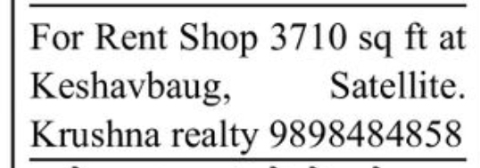 🏢 3,710 Sq. Ft. Shop for Rent | Keshavbaug, Satellite